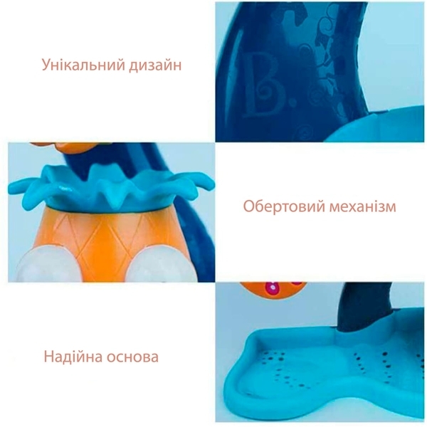 Набор для игры с песком и водой Battat Тропический водопад (BX1659Z) - Pampik - 6