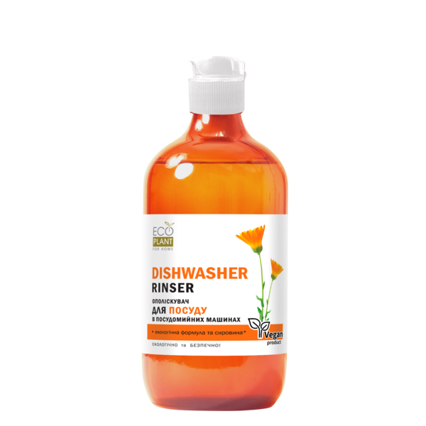 Ополіскувач для посудомийних машин EcoPlant For Home, 650 мл - Pampik