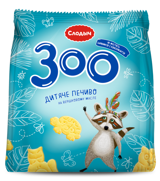 Дитяче печиво Слодич Зоо, 125 г - Pampik