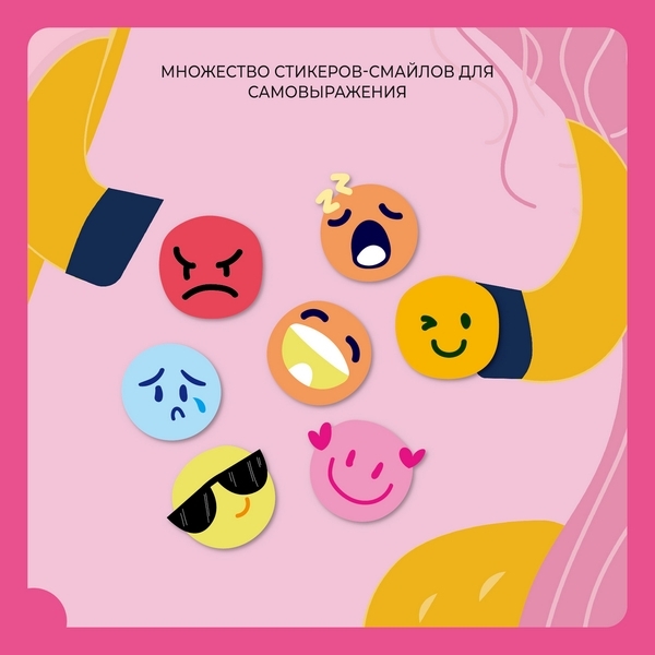 Магнитная настольная доска Avenir Единорог (CH191735) - Pampik - 12