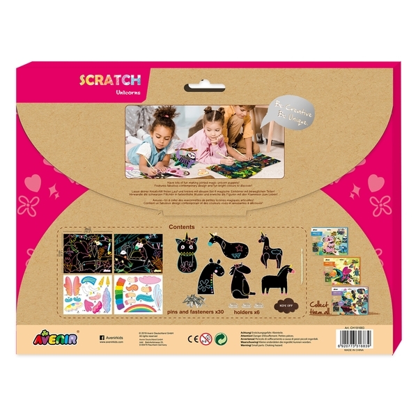 Набор для творчества скретч-арт Avenir Единорог (CH191683) - Pampik - 5