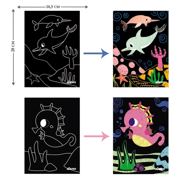 Набор для творчества скретч-арт Avenir Морские друзья, 8 листов (CH1674) - Pampik - 3