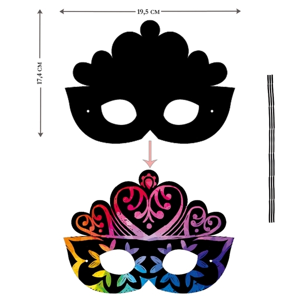 Набор для творчества скретч-арт Avenir Королевская маска, 3 листа (CH1429) - Pampik - 3