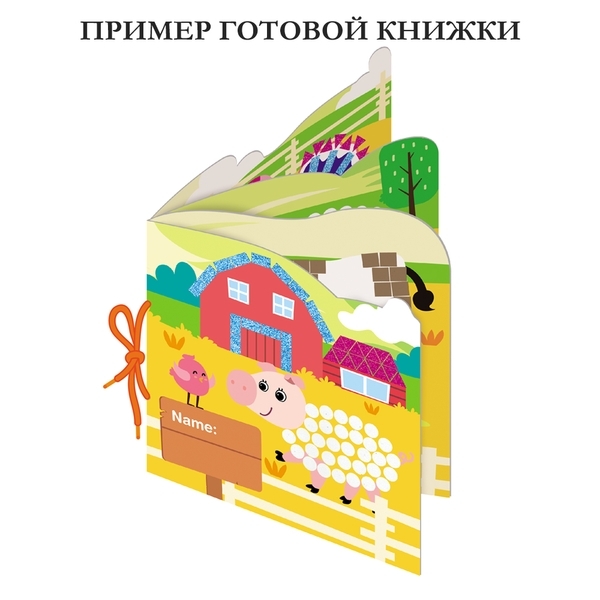Набір для творчості Avenir Аплікація-мозаїка Фермерські тварини, 600 елементів (CH191592) - Pampik - 5