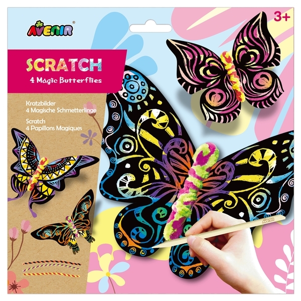 Набор для творчества скретч-арт Avenir Бабочки, 4 листа (CH1318) - Pampik