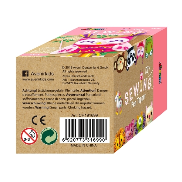 Набір для творчості Avenir Шиття Топпер для ручки Сова (CH191699) - Pampik - 3