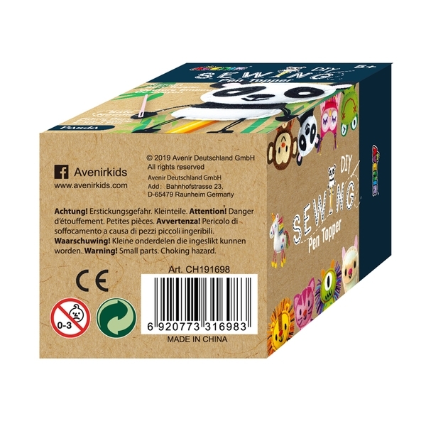 Набір для творчості Avenir Шиття Топпер для ручки Панда (CH191698) - Pampik - 7