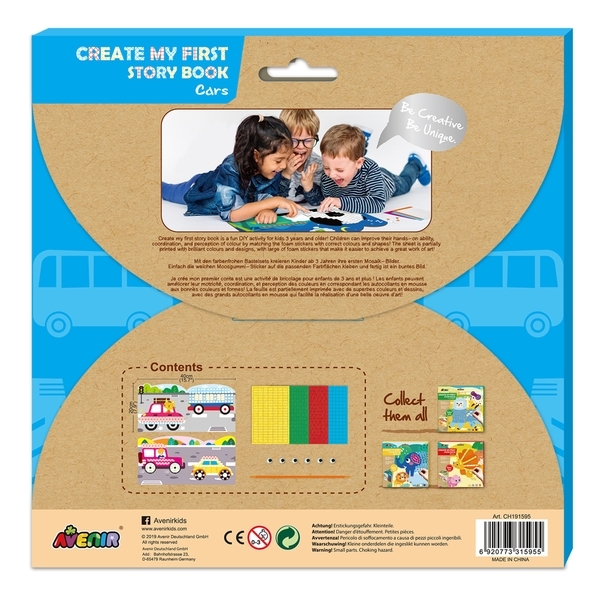 Набір для творчості Avenir Аплікація-мозаїка Машини, 600 елементів (CH191595) - Pampik - 3