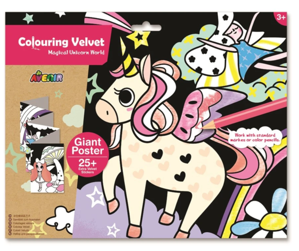 Набір для малювання Avenir Гігантська вельвет-розмальовування Єдиноріг (CH191690) - Pampik