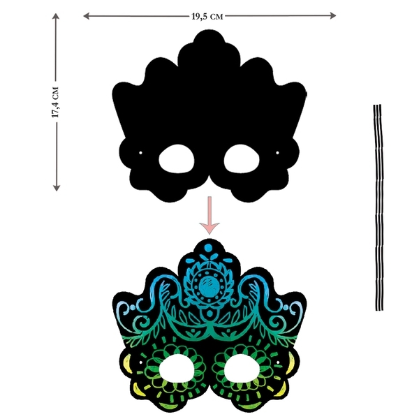 Набор для творчества скретч-арт Avenir Королевская маска, 3 листа (CH1429) - Pampik - 4