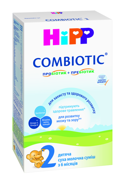 Подарок. Сухая молочная смесь HiPP Combiotic 2, 300 г - Pampik