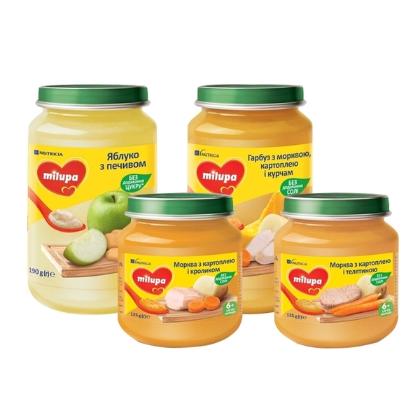 Подарок. Пюре Milupa, 1 баночка (в ассортименте) - Pampik