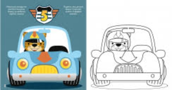 Розмальовки, аплікації, завдання. Великі перегони. 40 наліпок - Pampik - 2