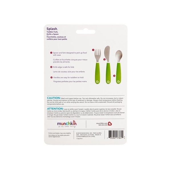Набір столових приборів Munchkin Splash, 3 предмети, нержавіюча сталь, рожевий (012110.01) - Pampik - 4