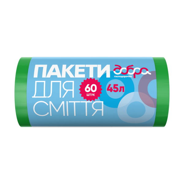Пакеты для мусора Добра Господарочка, 45 л, 60 шт., зеленый (4820086521833) - Pampik