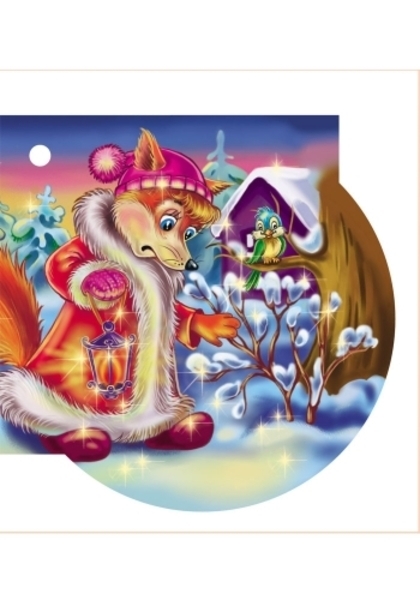 Книжка на ялинку. Рукавичка - Новицький Є.В. - Pampik - 2