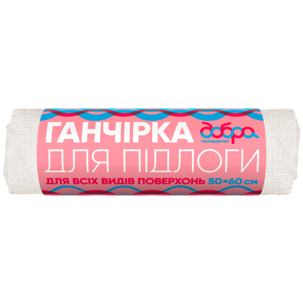 Тряпка для пола Добра Господарочка, 50 х 60 см, 1 шт. - Pampik