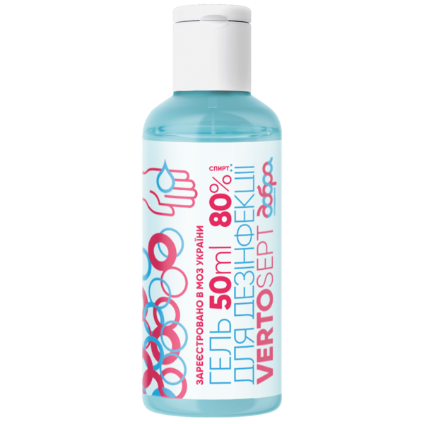 Гель для дезінфекції Добра господарочка Vertosept 1, фліп-топ, 50 мл - Pampik