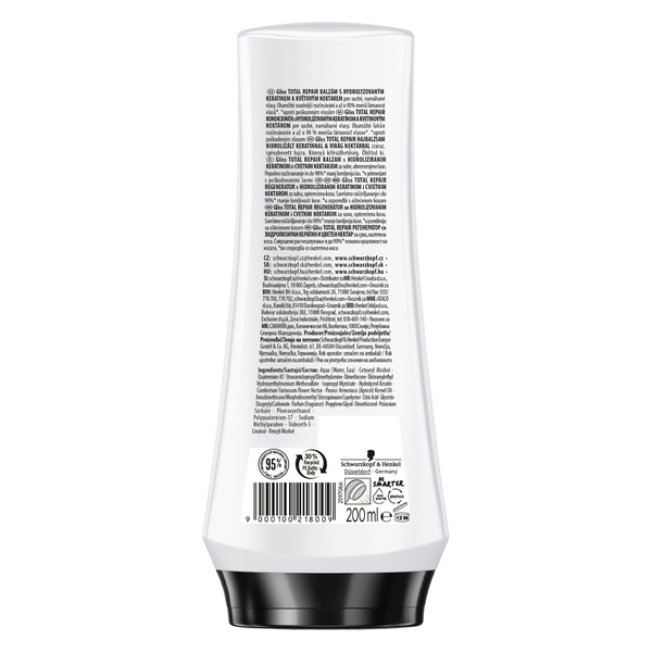 Бальзам Gliss Kur Total Repair, для сухих поврежденных волос, 200 мл - Pampik - 2