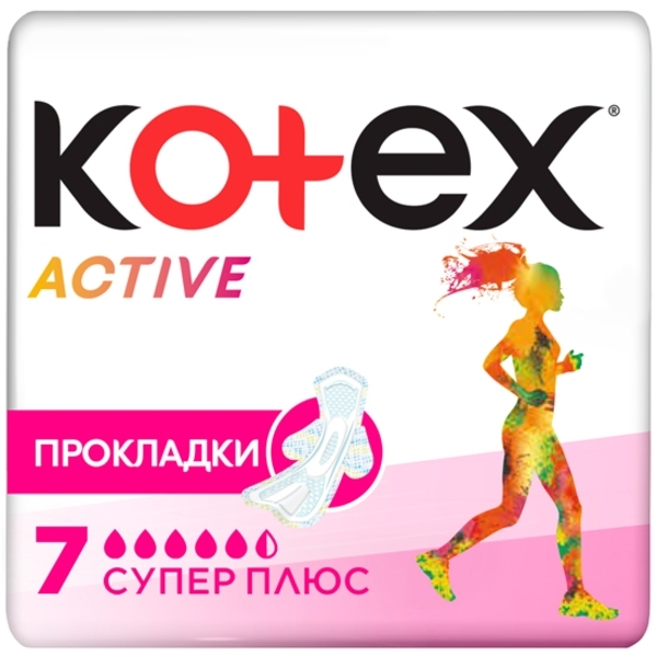 Гігієнічні прокладки Kotex Active Super, 7 шт. - Pampik