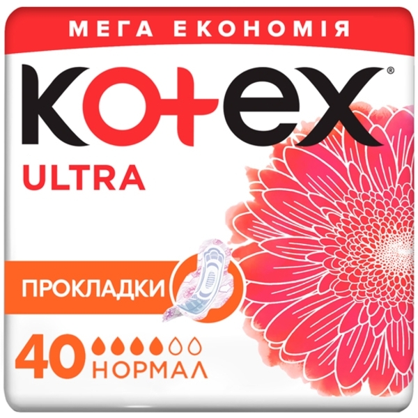 Гігієнічні прокладки Kotex Ultra Net Quadro Normal, 40 шт. - Pampik