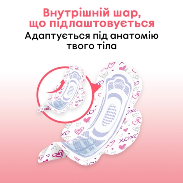 Прокладки гігієнічні Kotex Young Normal, 10 штук - Pampik - 5