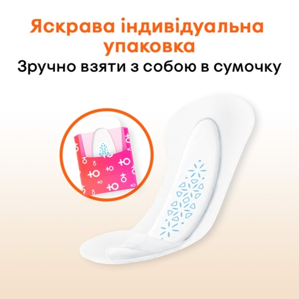 Щоденні прокладки Kotex Active Есктра тонкі, 16 шт - Pampik - 8