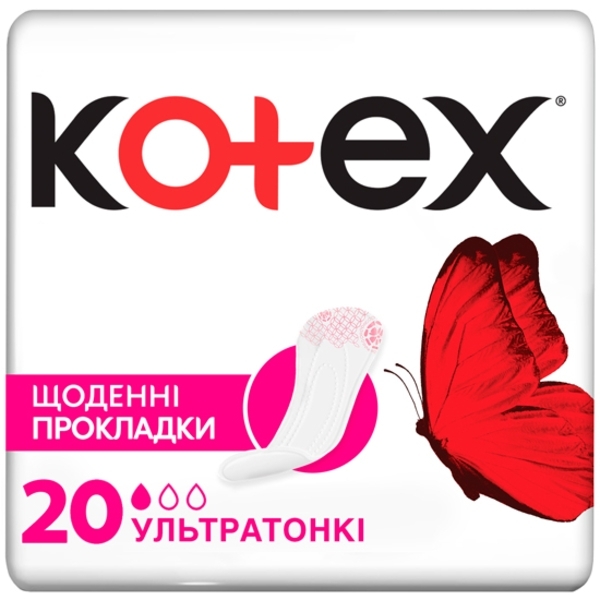 Щоденні прокладки Kotex Ultraslim, 20 шт. - Pampik
