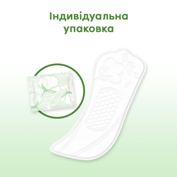Прокладки щоденні Kotex Natural Normal, 40 шт. - Pampik - 6