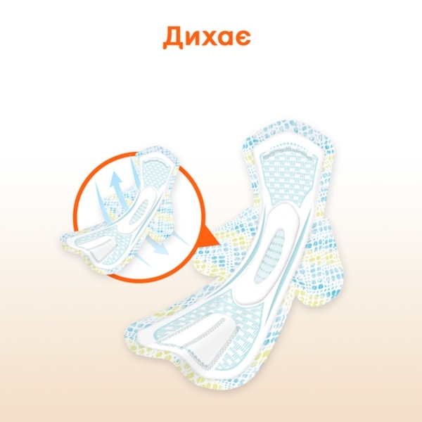Гігієнічні прокладки Kotex Active Normal, 8 шт. - Pampik - 7