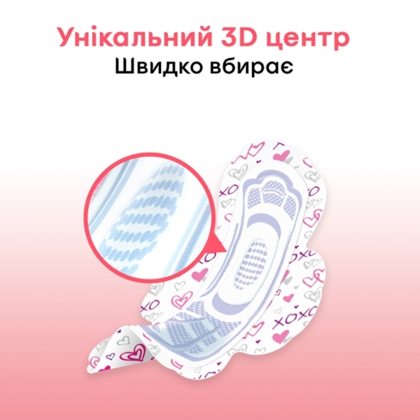 Прокладки гігієнічні Kotex Young Normal, 10 штук - Pampik - 6
