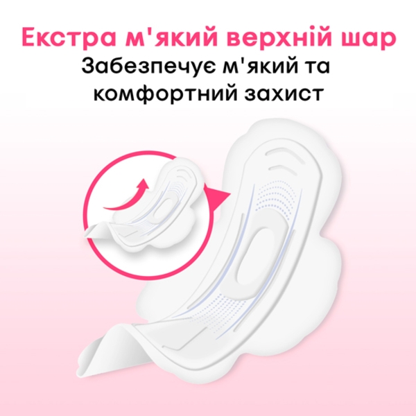 Прокладки гігієнічні Kotex Ultra Soft Super, 16 шт. - Pampik - 5
