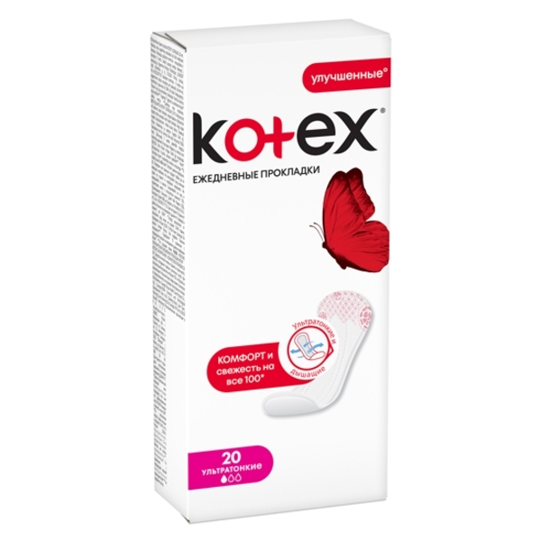 Щоденні прокладки Kotex Ultraslim, 20 шт. - Pampik - 2