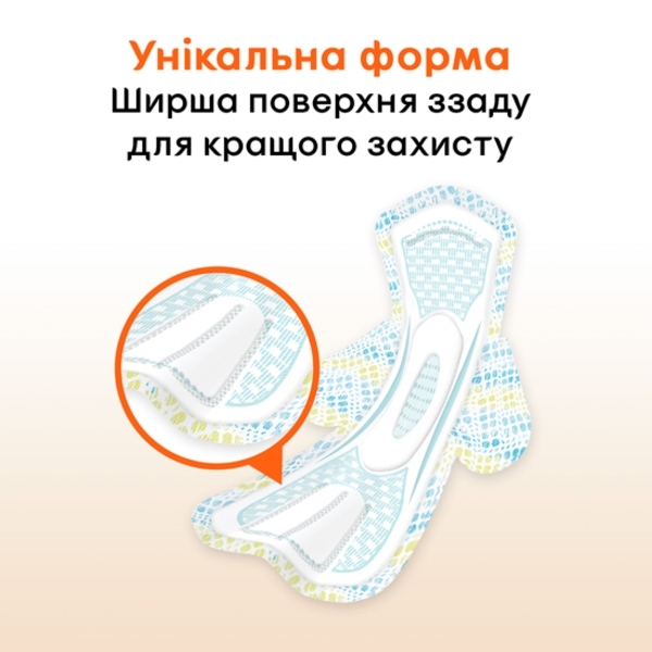 Гігієнічні прокладки Kotex Active Super, 7 шт. - Pampik - 7