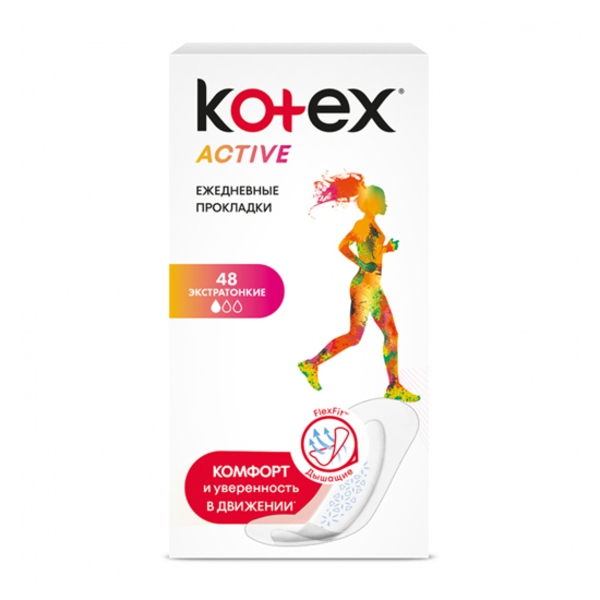Щоденні прокладки Kotex Active екстратонкі, 48 шт. - Pampik - 2