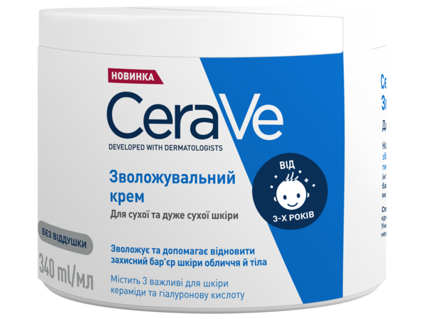 Увлажняющий крем CeraVe Moisturising Cream, для сухой и очень сухой кожи лица и тела, 340 мл - Pampik