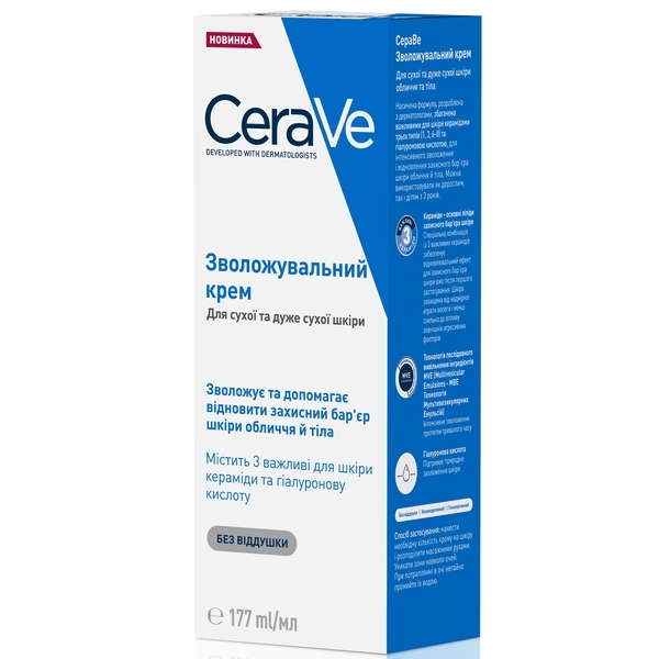 Увлажняющий крем CeraVe Moisturising Cream, для сухой и очень сухой кожи лица и тела, 177 мл - Pampik - 2