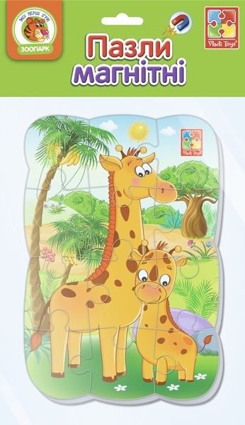 Пазли на магніті Vladi Toys Мої перші ігри Жирафіки, 12 елементів (VT3205-79) - Pampik - 2