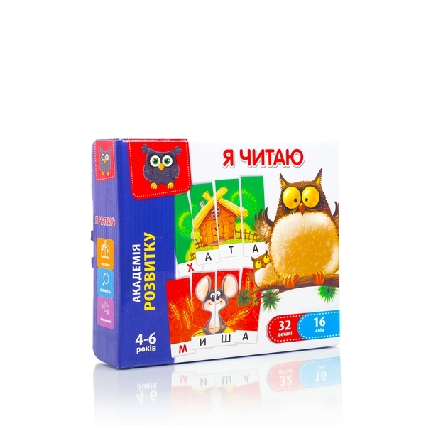 Розвиваюча гра Vladi Toys Я читаю (VT5202-09) - Pampik