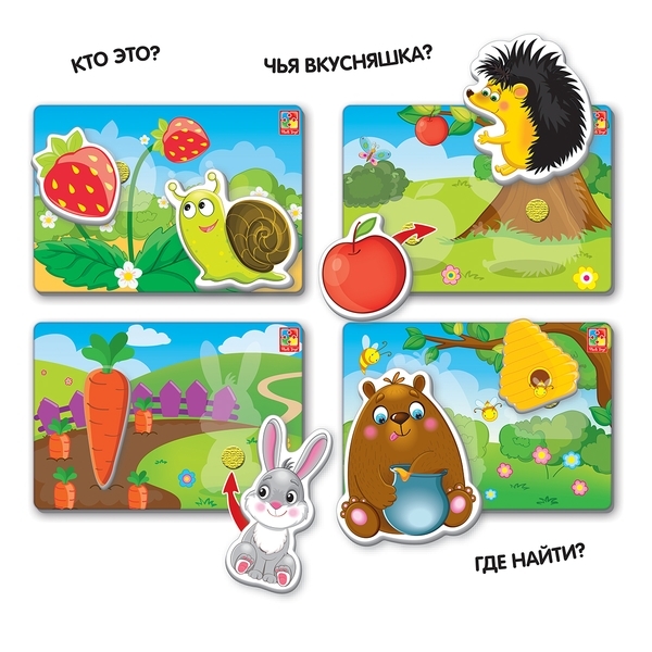 Развивающая игра Vladi Toys Вжик-вжик. Липучки. Вкусняшки (VT1302-22) - Pampik - 3