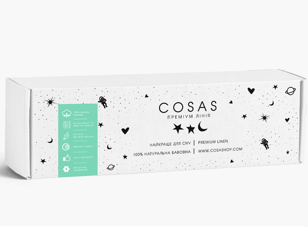 Набір простирадл на резинці Cosas Зорепад і Бежева, ранфорс, 200х90 см, білий, бежевий, 2 шт. - Pampik - 9