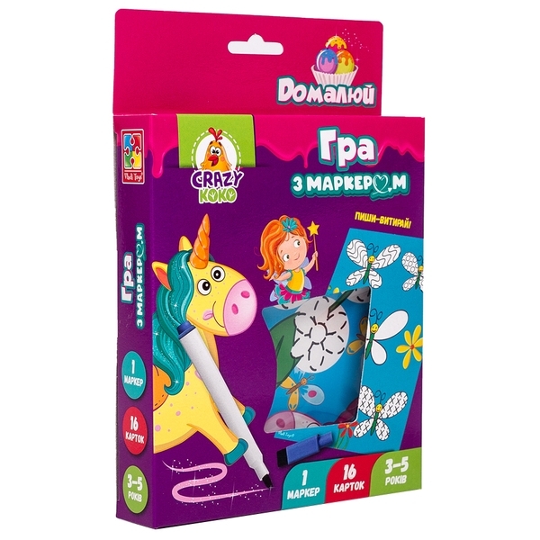 Гра з маркером Vladi Toys Пиши та витирай. Єдинороги, укр. (VT5010-17) - Pampik