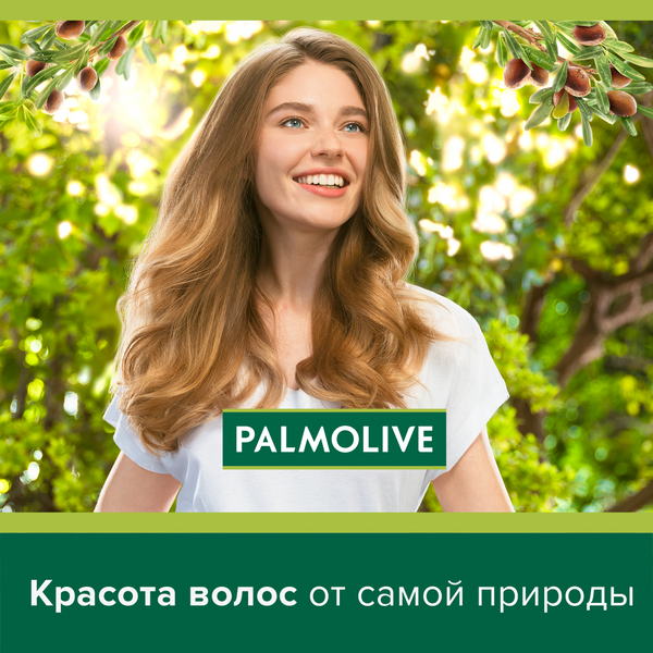 Шампунь Palmolive Натурель Сяйво кольору Гранат, 380 мл - Pampik - 7