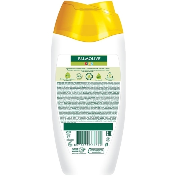 Гель для душу і купання Palmolive, з мигдалем, для тіла і волосся, для дітей від 3 років, 250 мл - Pampik - 4