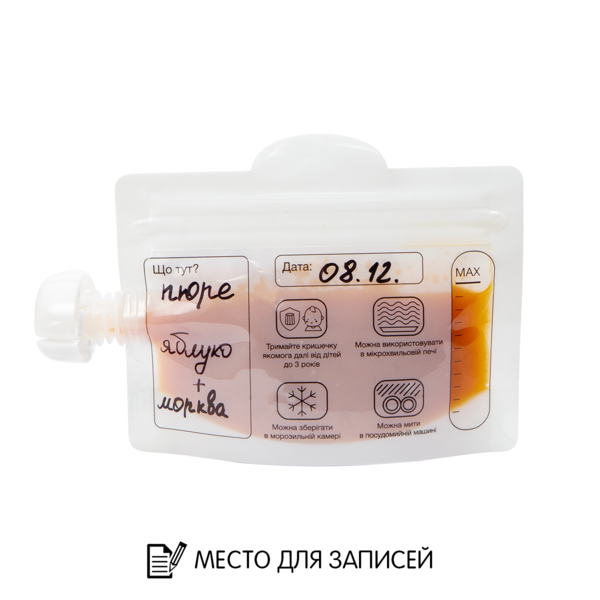 Многоразовые пакеты Piccolino для детского питания, 10 шт. (11777.01) - Pampik - 5