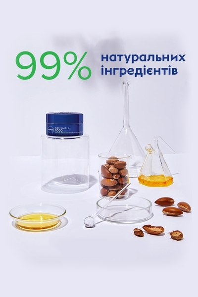 Ночной крем для лица Nivea Naturally Good, для всех типов кожи, 50 мл (4005900701077) - Pampik - 5