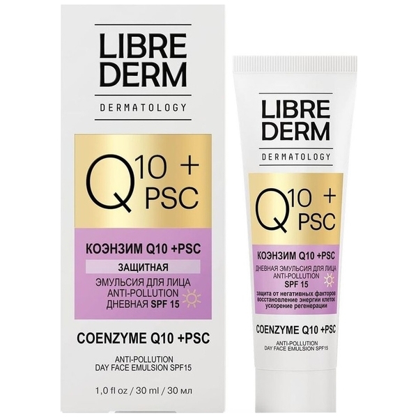 Емульсія Librederm Дерматологічний Q10 + Psc anti-poliution для обличчя spf15, 30 мл - Pampik