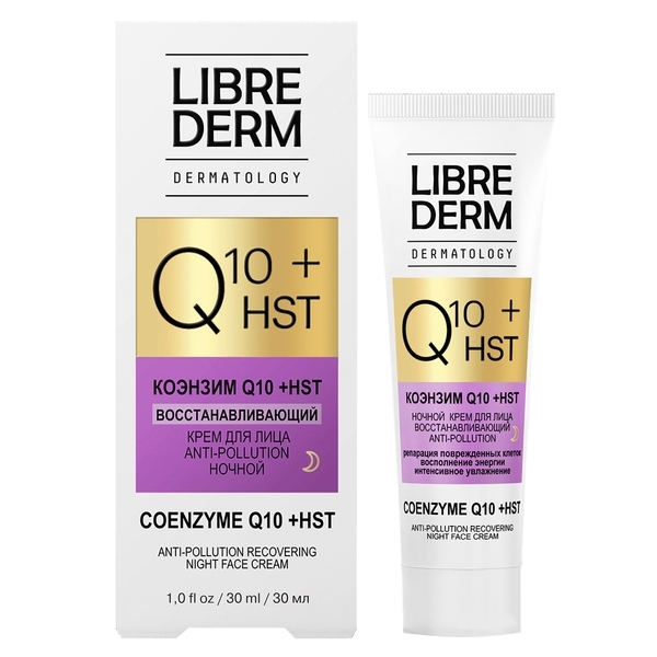 Нічний відновлюючий крем для обличчя Librederm Q10 + Hst Anti-Pollution, 30 мл - Pampik