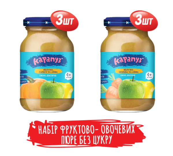 Микс фруктово-овощных пюре Карапуз, без сахара, 6 баночек по 170 г. - Pampik