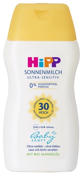 Подарок. Детское солнцезащитное молочко HiPP Babysanft SPF 30, 50 мл - Pampik